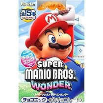 Amazon.co.jp: フルタ チョコエッグ スーパーマリオブラザーズワンダー